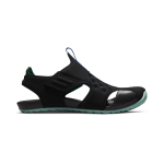 Nike Sunray Protect 2