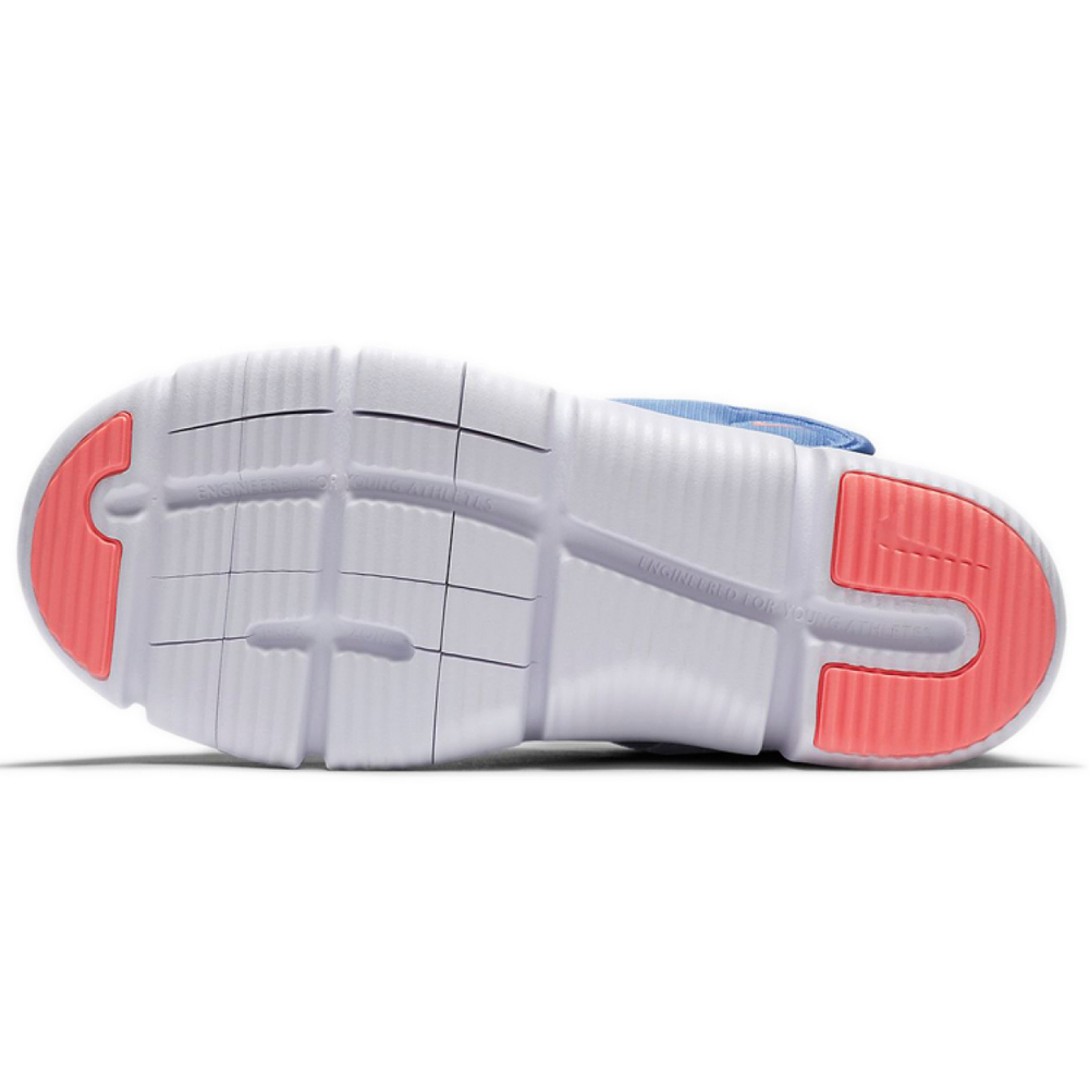 Nike Novice Boot GS