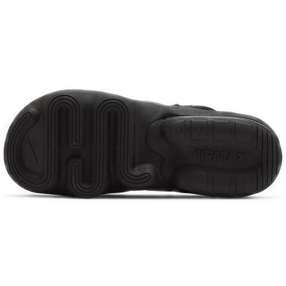 Nike Air Max Koko