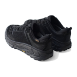 HOKA ONE ONE Ultra low