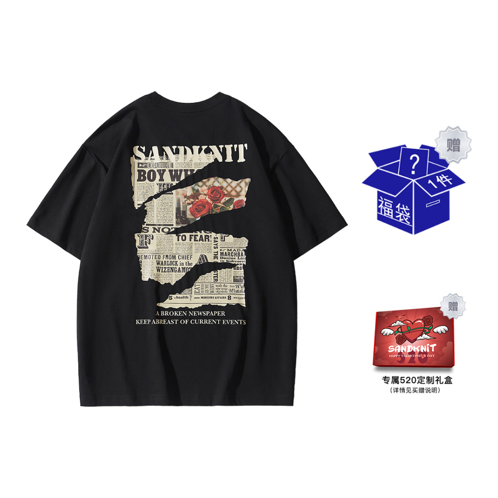 SandKnit T
