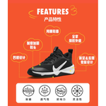 Nike Omni Multi-Court