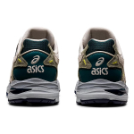 Asics Gel-MC Plus