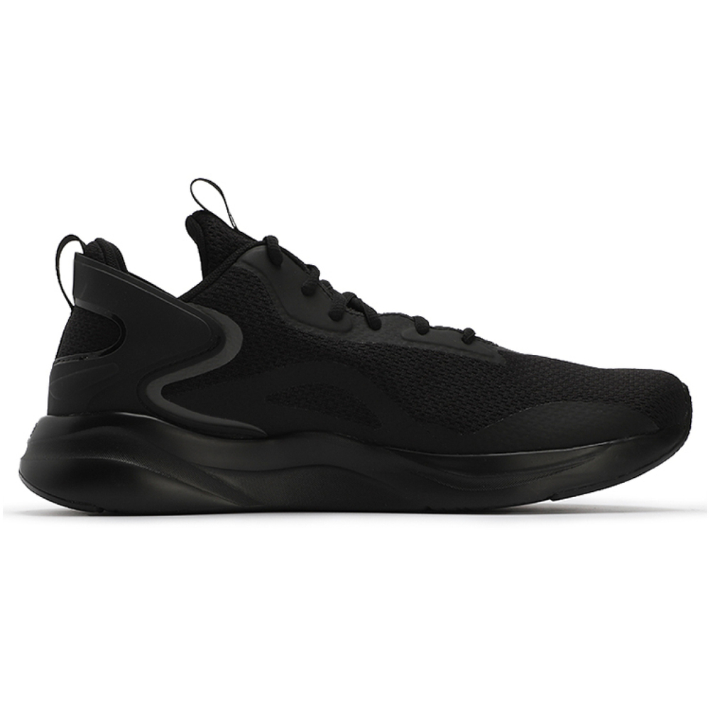 PUMA Softride Rift Tech