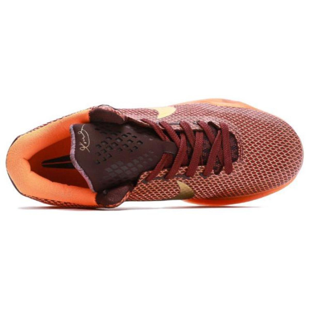 Nike Kobe 10 Silk Road