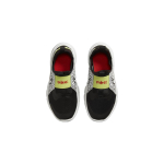 Nike Flex Runner 2 JP
