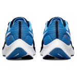 Nike Pegasus 38