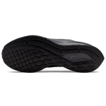 Nike Pegasus 36 36