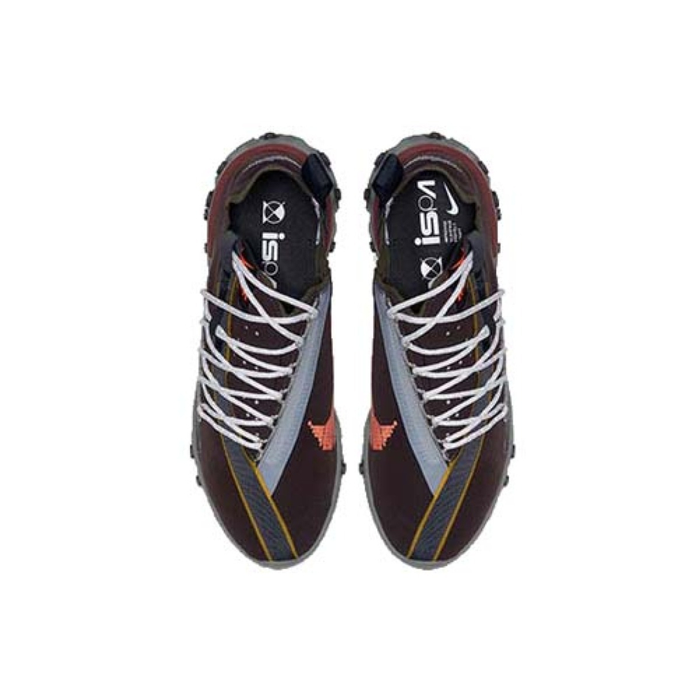 Nike ISPA React Low Velvet Brown