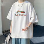 LiNing Logo T