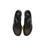 Nike ZoomX Vaporfly Next% 3