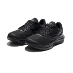 Saucony Cohesion 16