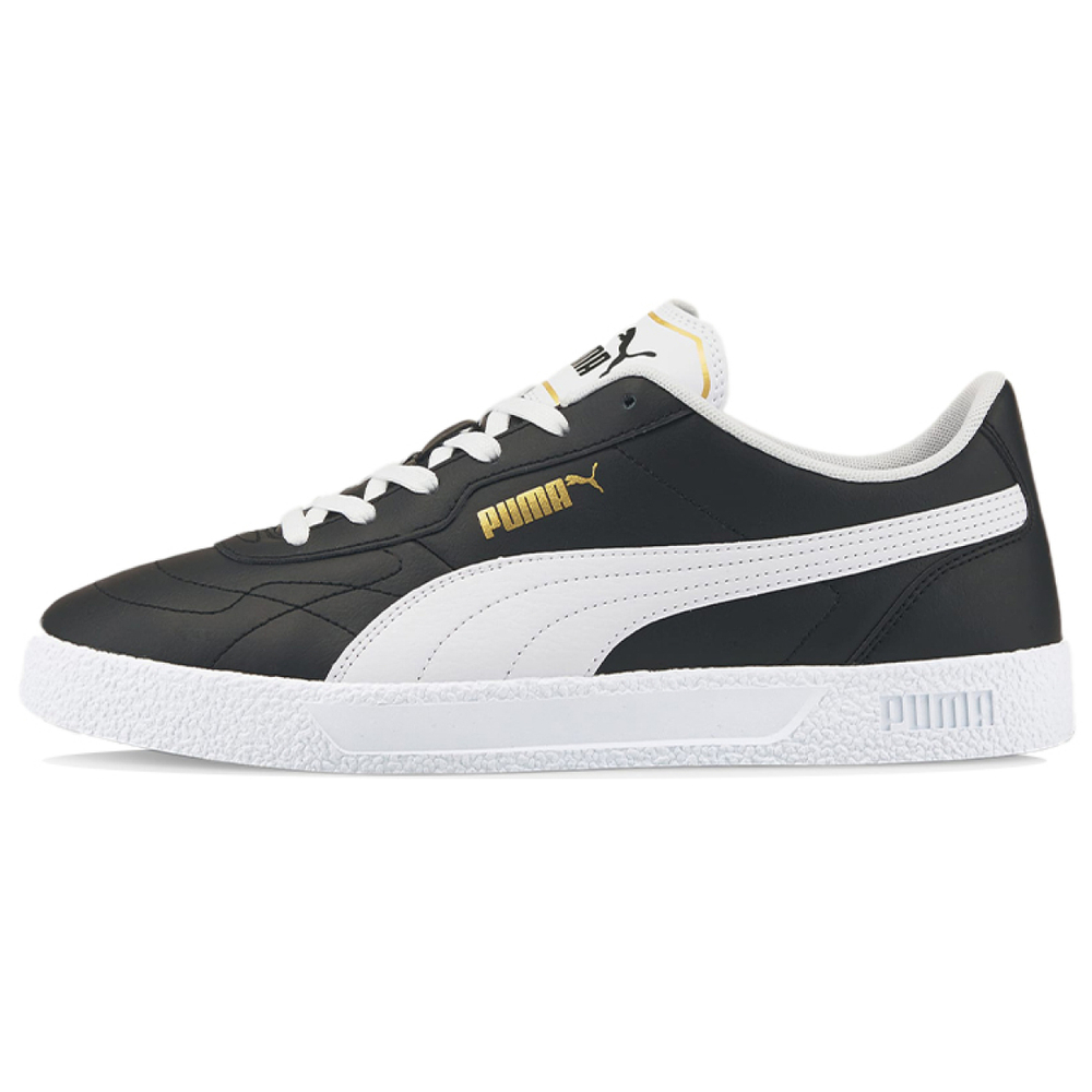PUMA Zone