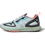 Adidas originals ZX 2K 4D "Dash Green"