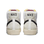 Nike Blazer Remastered
