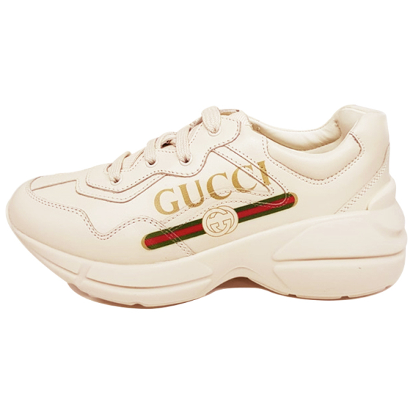GUCCI Rhyton