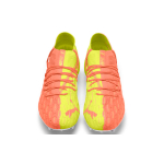 PUMA Future 5.1 Netfit OSG FG（ ）