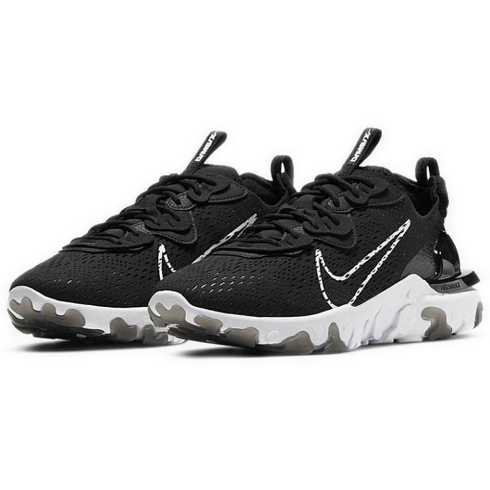 Nike React Vision