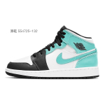 【 】 Jordan Air Jordan 1 Mid "Island Green" Stephen King's It GS