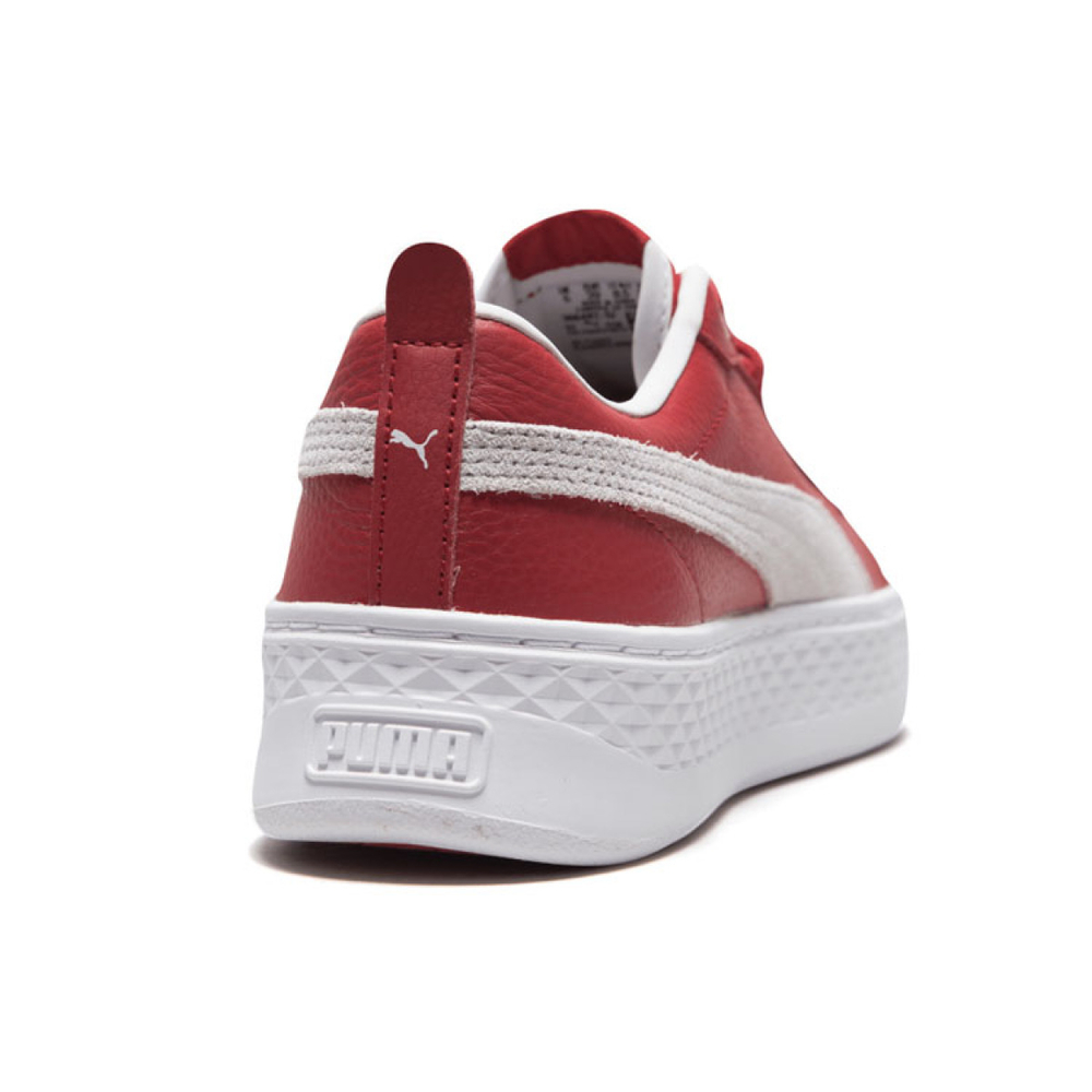 PUMA Smash Platform