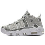 Nike Air More Uptempo