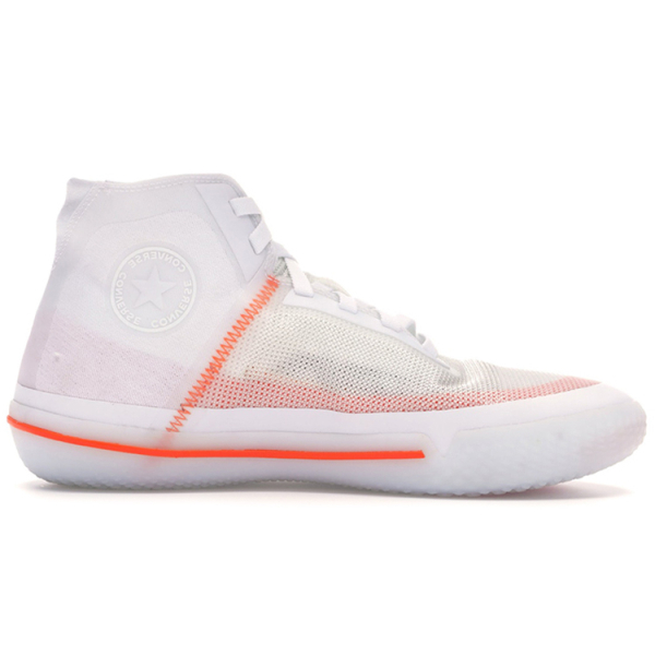Converse All Star Pro BB