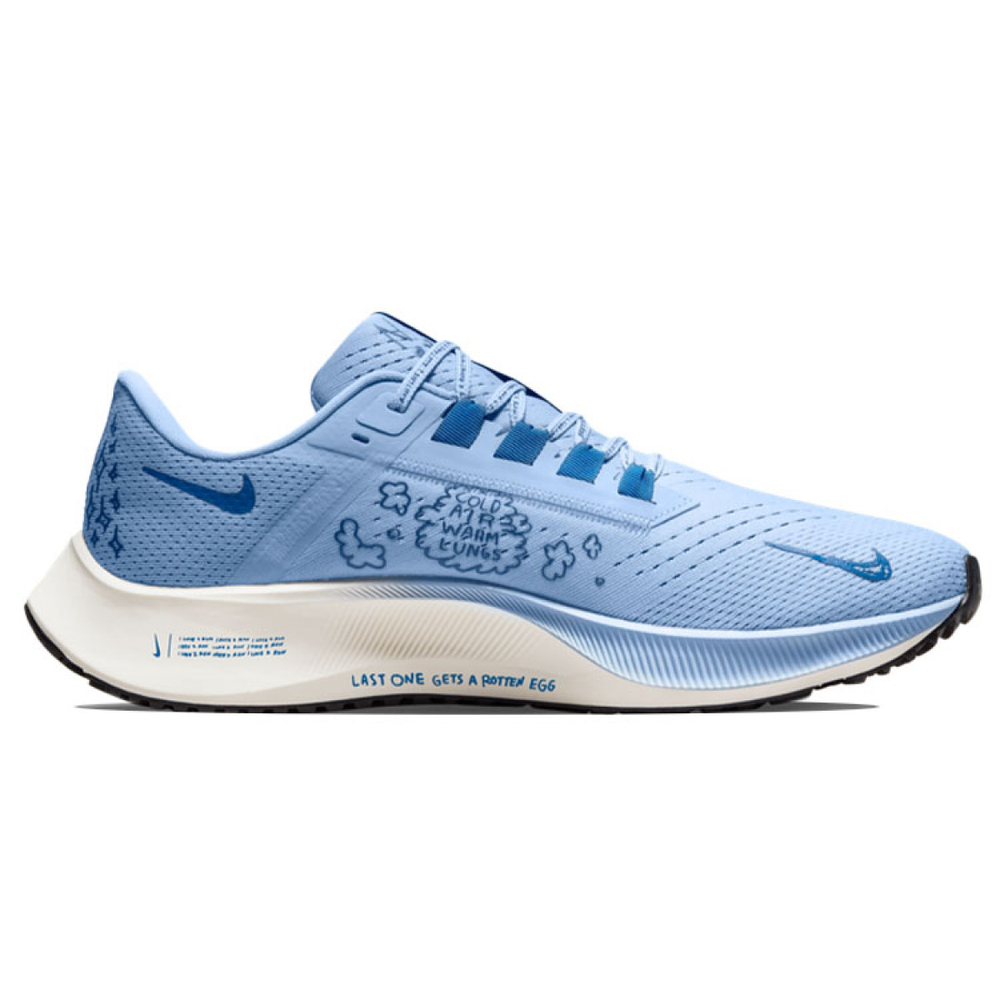 Nike Pegasus 38