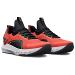 Under Armour Project Rock BSR 3