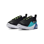 Nike Air Max Motion 2
