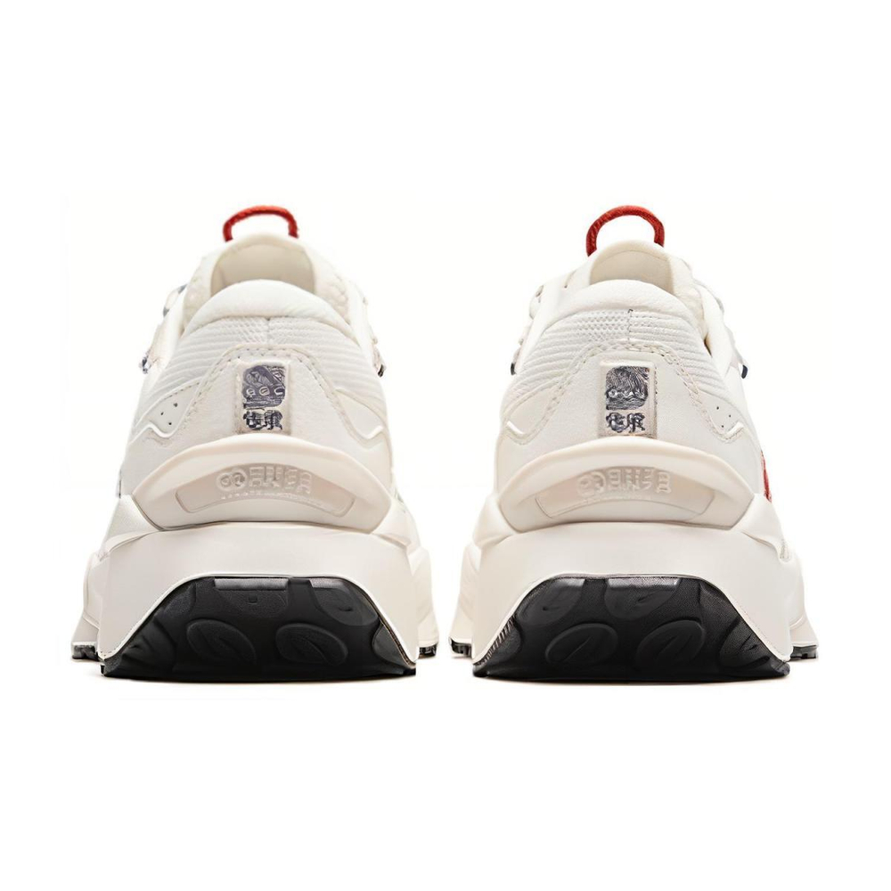 Anta