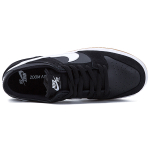 Nike Dunk SB Pro
