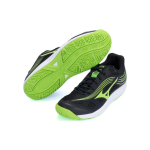 Mizuno Cyclone Speed 3