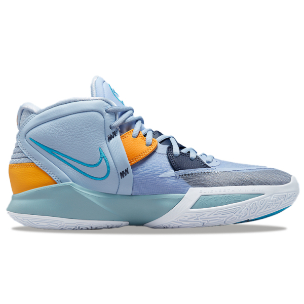 Nike Kyrie 8 infinity "Future Past" 8 EP