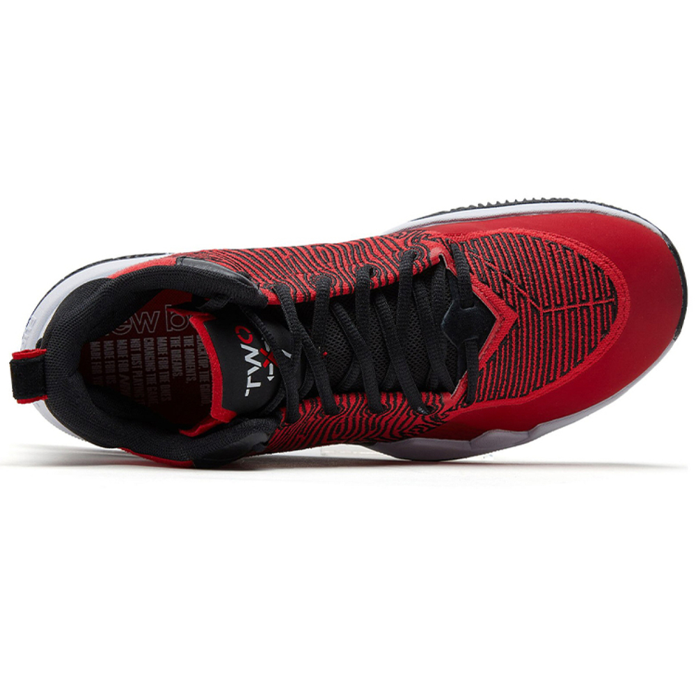 New Balance NB 2WXY 1