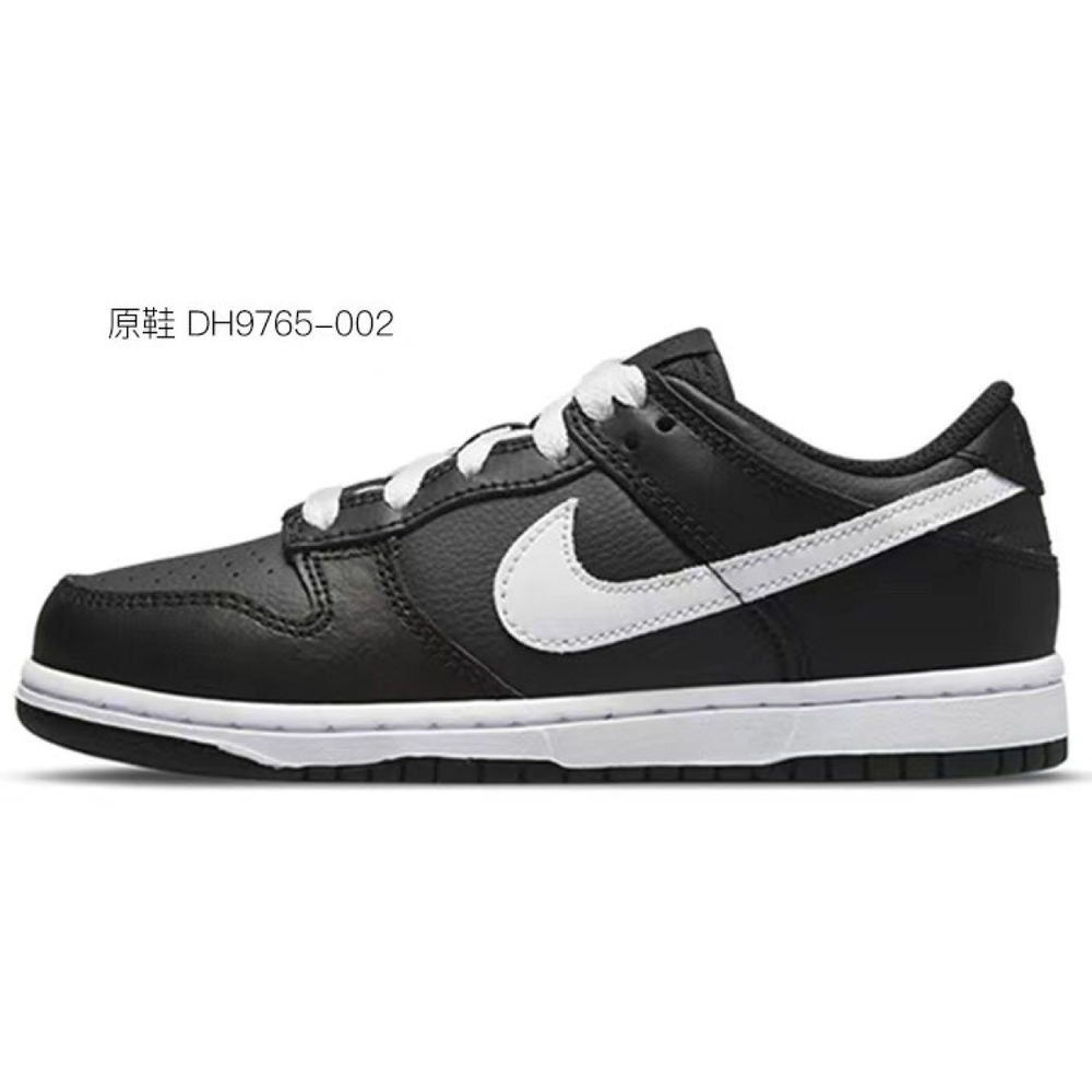 【 】 Nike Dunk GS