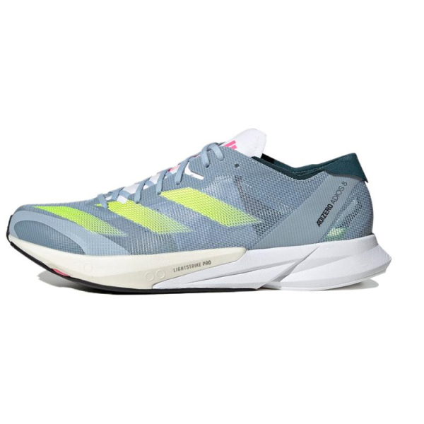 Adidas Adizero Adios 8 Lightstrike Pro