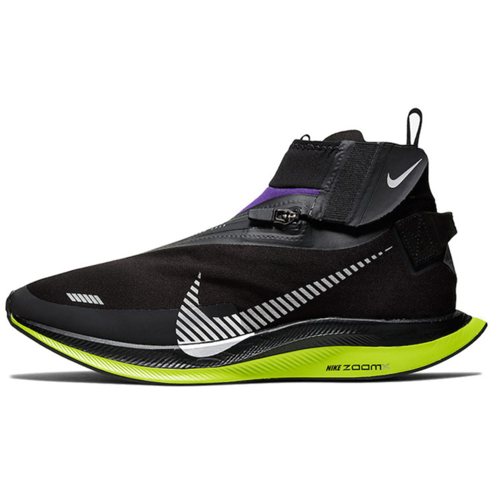 Nike Pegasus Turbo Shield