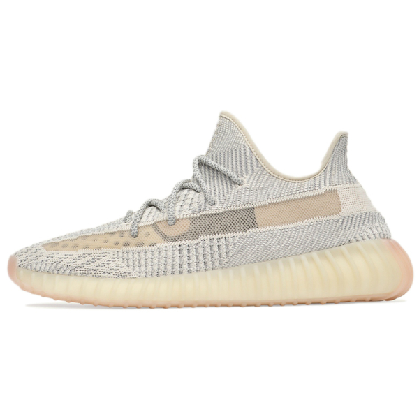 Adidas originals Yeezy Boost 350 V2 "Lundmark"