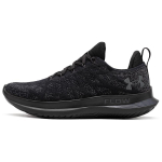 Under Armour Velociti 3