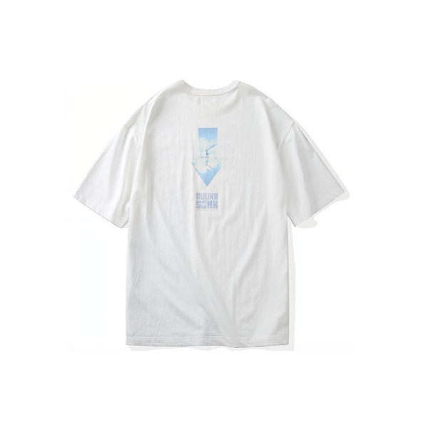 Guuka logo T