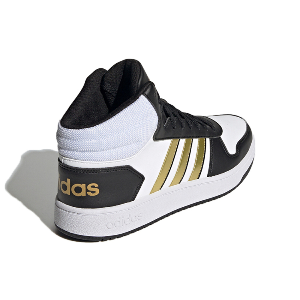 Adidas neo Hoops 2.0 mid