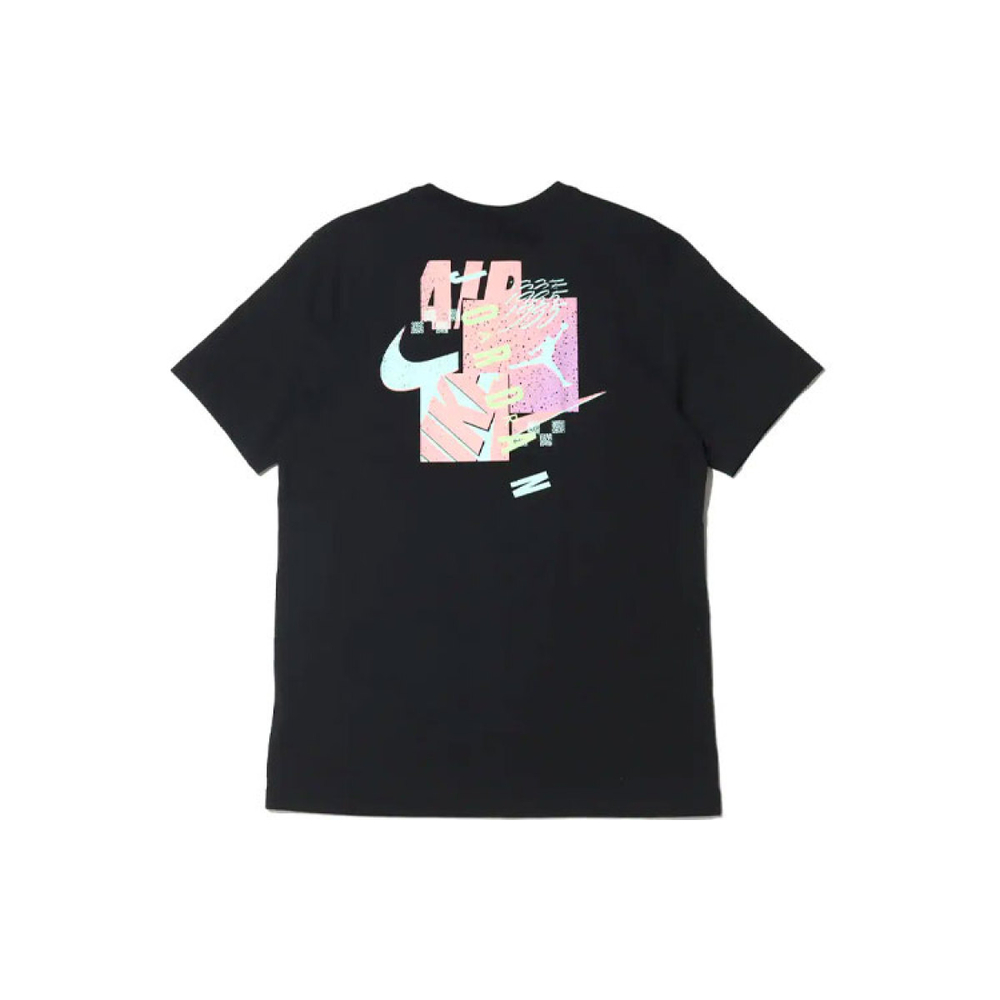 Jordan logo T
