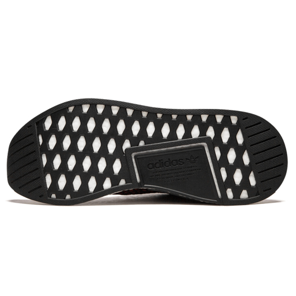 Adidas originals NMD CS2