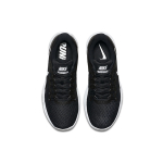 Nike Lunar Apparent