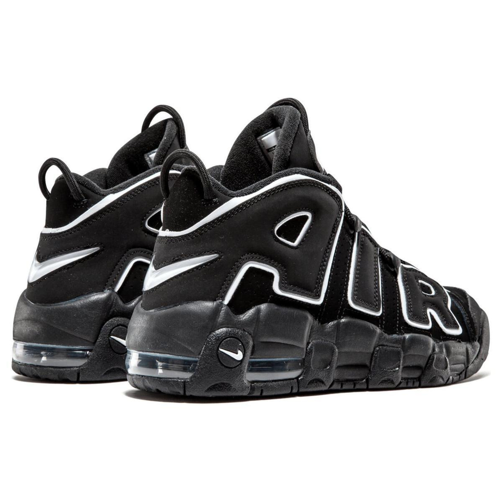 Nike Air More Uptempo