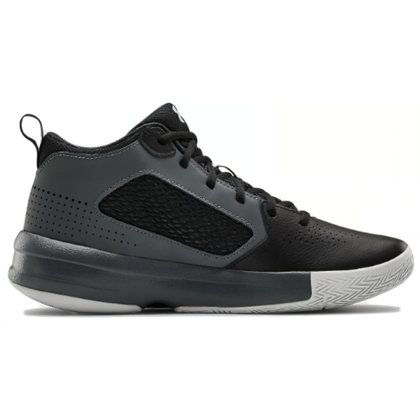 Under Armour Lockdown 5