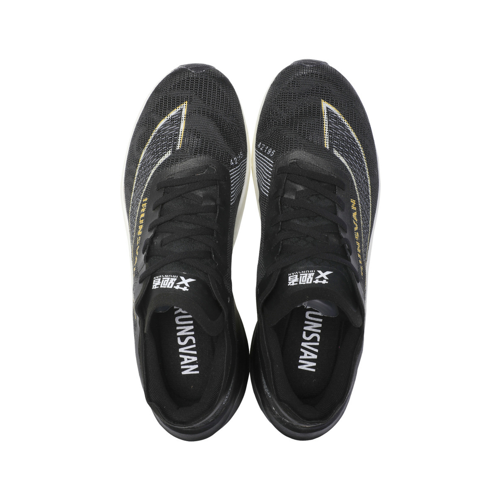 IRUNSVAN 1.0PRO