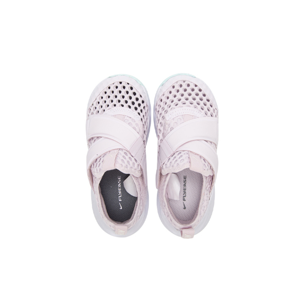 Nike Flex Advance BR