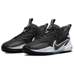 Nike Cosmic Unity 2 EP