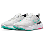 Nike React Miler 2